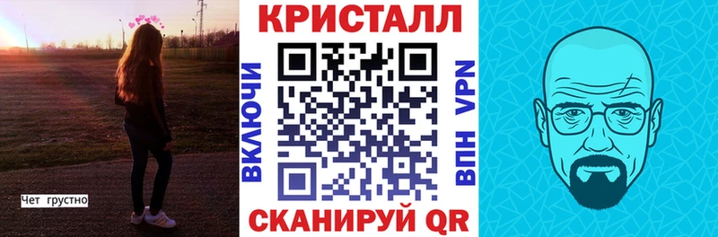 АМФЕТАМИН 97%  Купить  Обоянь 