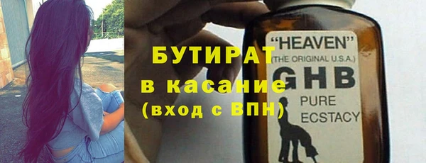 ешки Балахна