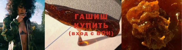 ALPHA PVP Белоозёрский