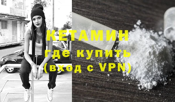 ешки Балахна