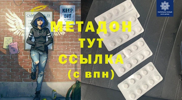 прущие крисы Баксан