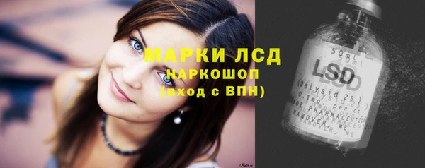 сатива Балабаново