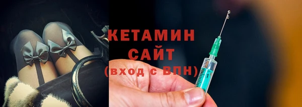 ешки Балахна