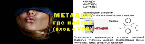 ешки Балахна