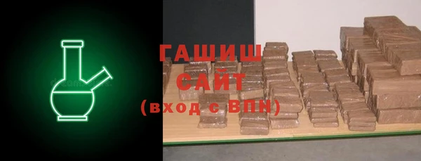 ешки Балахна