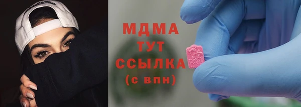 прущие крисы Баксан