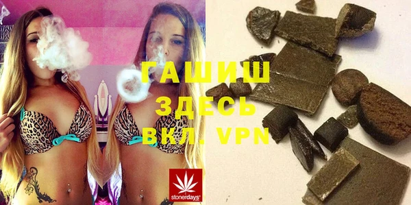 ешки Балахна