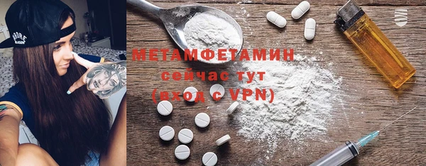 прущие крисы Баксан