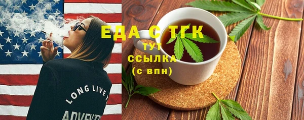 прущие крисы Баксан
