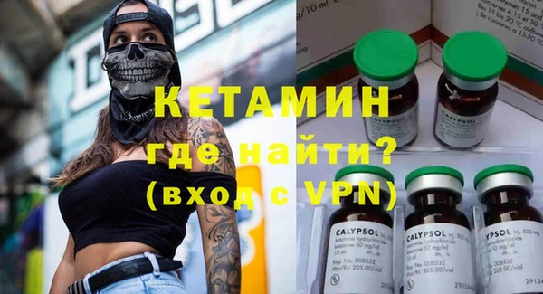 сатива Балабаново