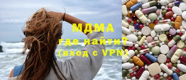 прущие крисы Баксан