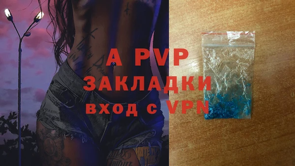 прущие крисы Баксан