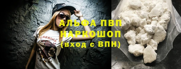ешки Балахна