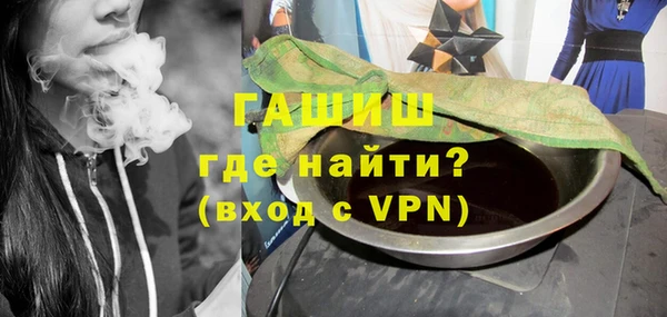прущие крисы Баксан