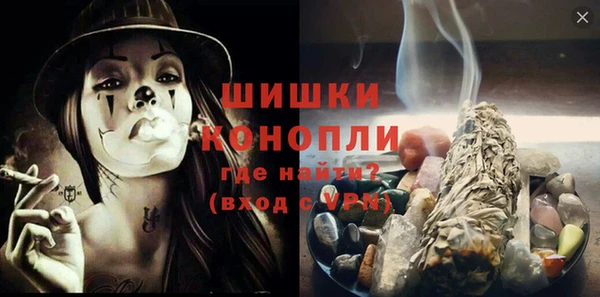 ешки Балахна