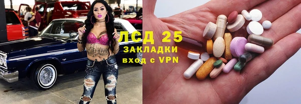прущие крисы Баксан