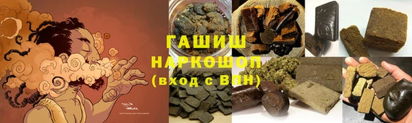 ешки Балахна