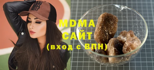 прущие крисы Баксан