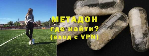 сатива Балабаново