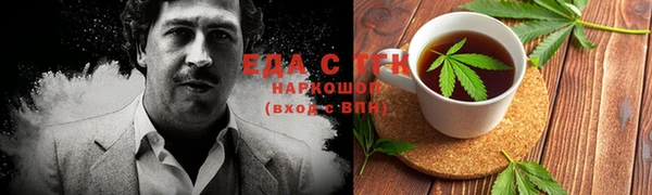 ешки Балахна