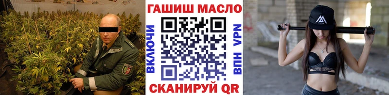 ТГК Wax  Купить  Обоянь 